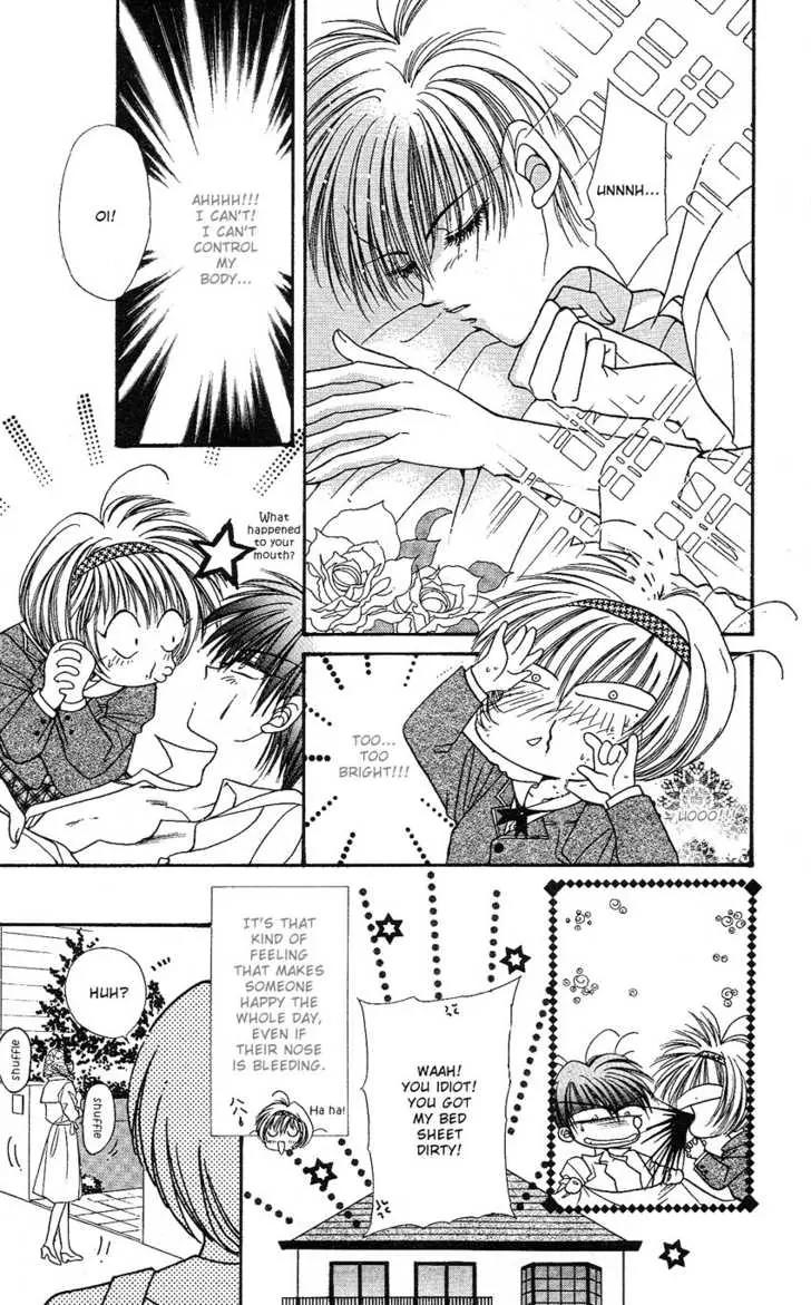 Uwasa no Risky Boy Chapter 3 page 4 - Chapter 3