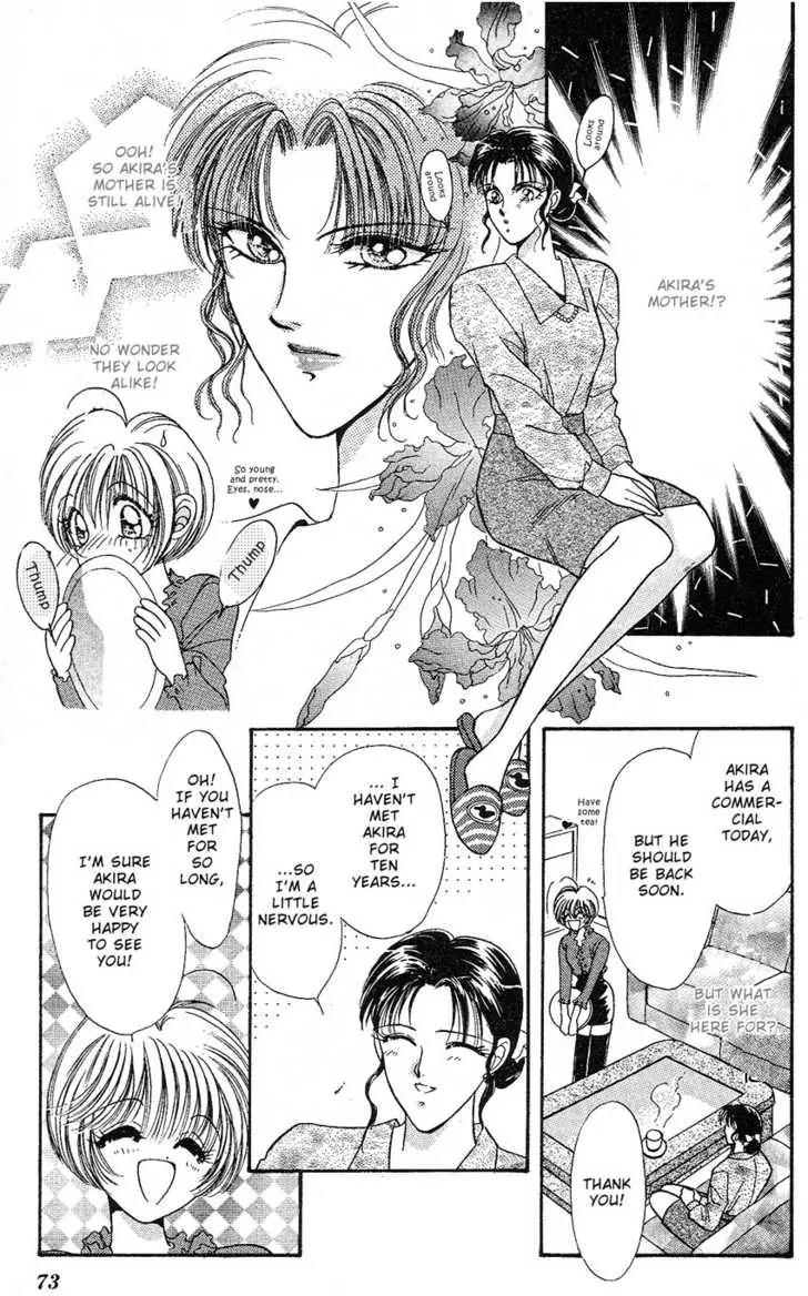 Uwasa no Risky Boy Chapter 3 page 6 - Chapter 3