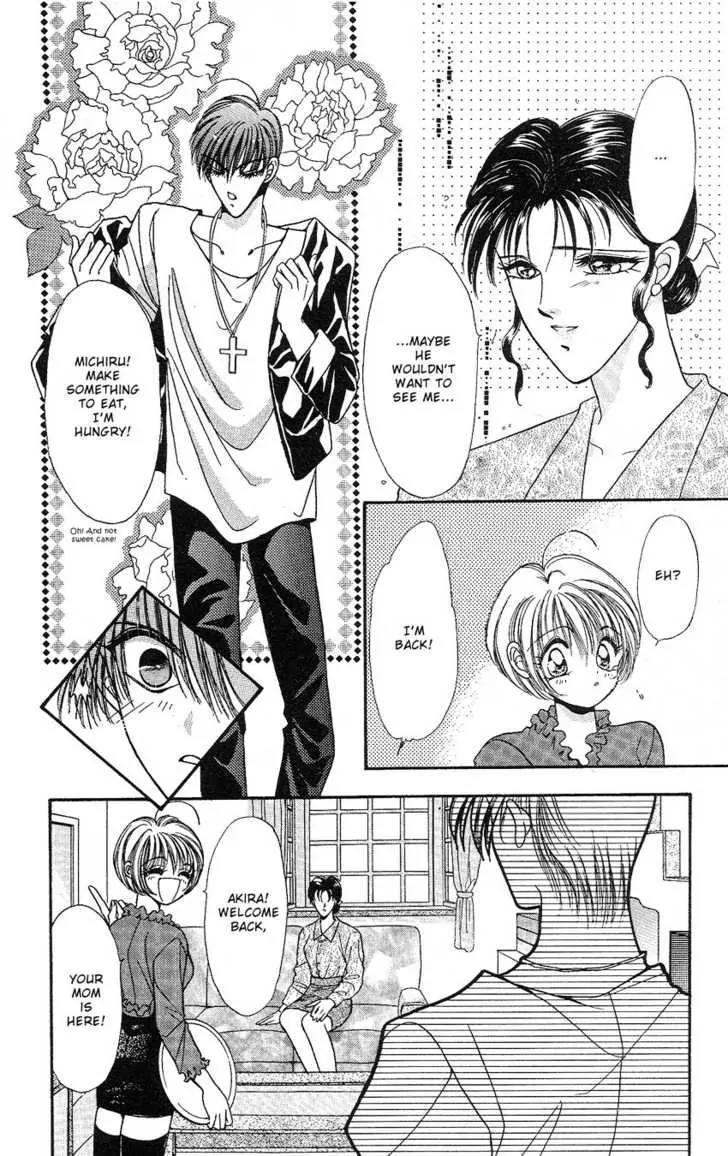 Uwasa no Risky Boy Chapter 3 page 7 - Chapter 3