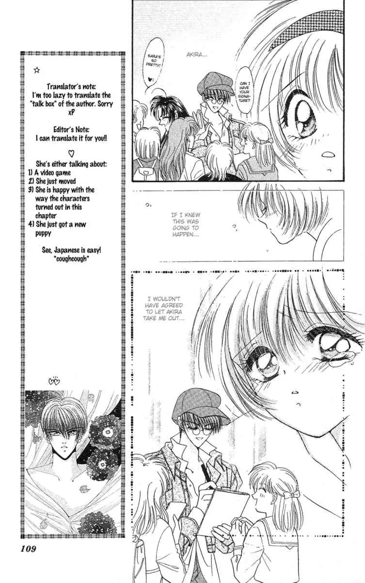 Uwasa no Risky Boy Chapter 4 page 11 - Chapter 4
