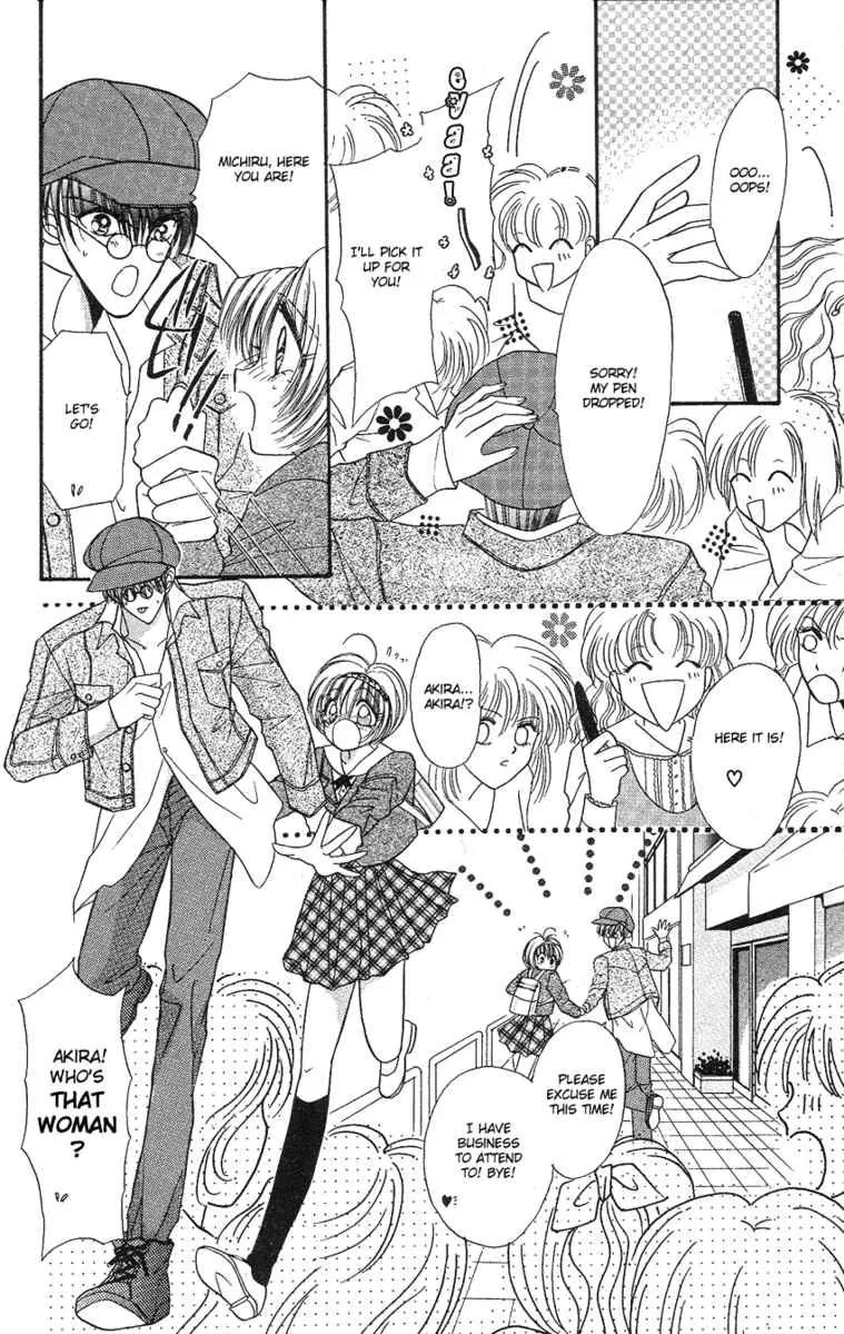Uwasa no Risky Boy Chapter 4 page 12 - Chapter 4