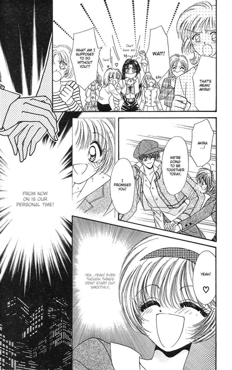 Uwasa no Risky Boy Chapter 4 page 13 - Chapter 4