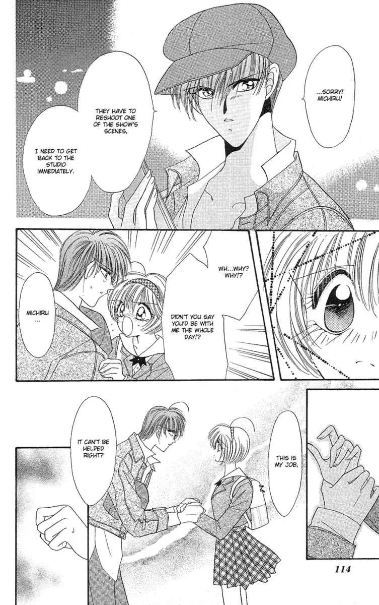 Uwasa no Risky Boy Chapter 4 page 16 - Chapter 4