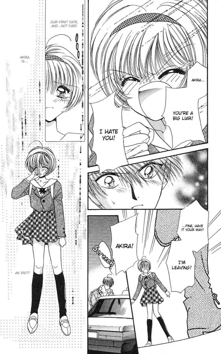 Uwasa no Risky Boy Chapter 4 page 17 - Chapter 4