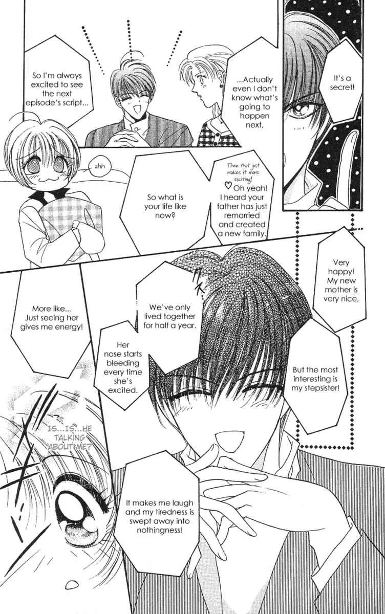 Uwasa no Risky Boy Chapter 4 page 19 - Chapter 4