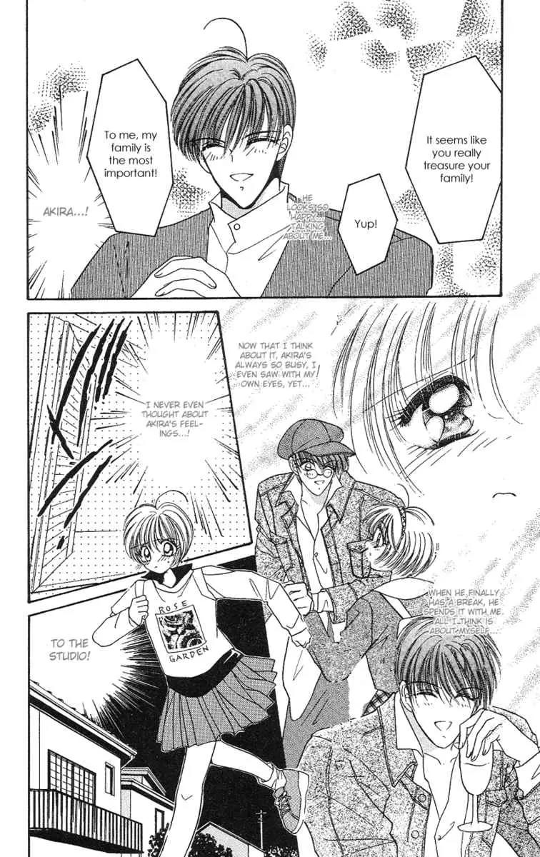 Uwasa no Risky Boy Chapter 4 page 20 - Chapter 4