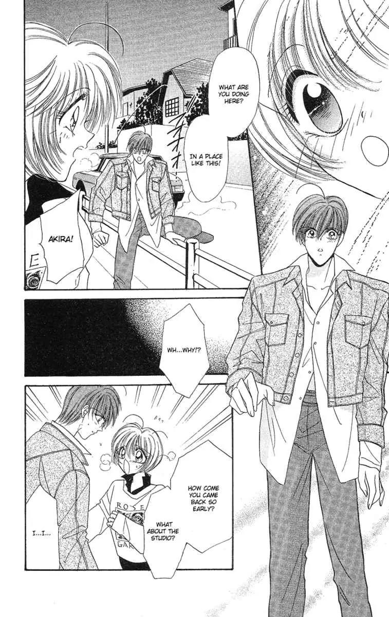 Uwasa no Risky Boy Chapter 4 page 22 - Chapter 4