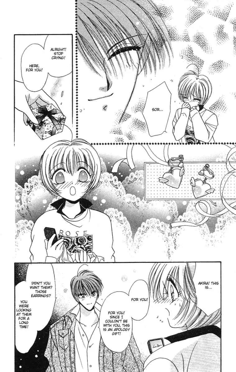 Uwasa no Risky Boy Chapter 4 page 24 - Chapter 4
