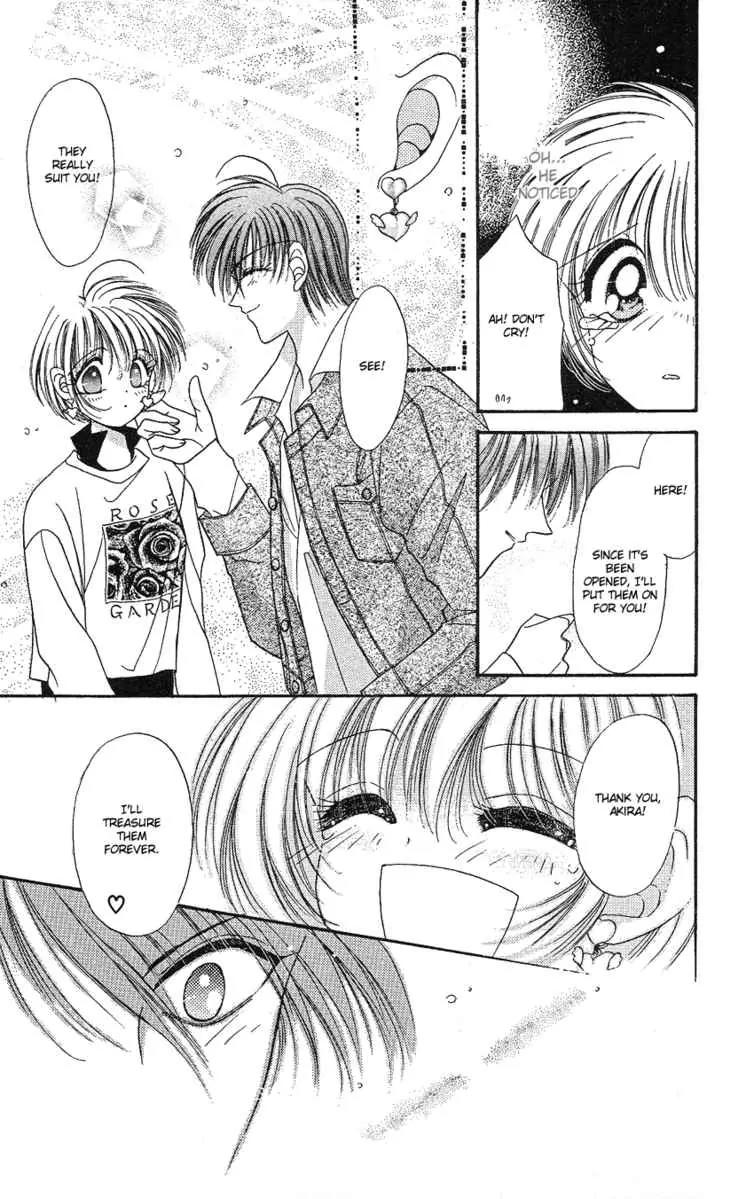 Uwasa no Risky Boy Chapter 4 page 25 - Chapter 4
