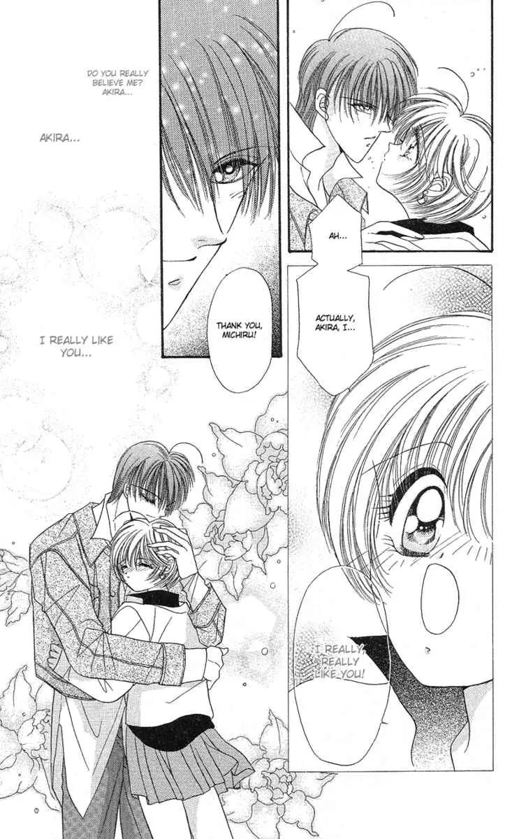 Uwasa no Risky Boy Chapter 4 page 27 - Chapter 4