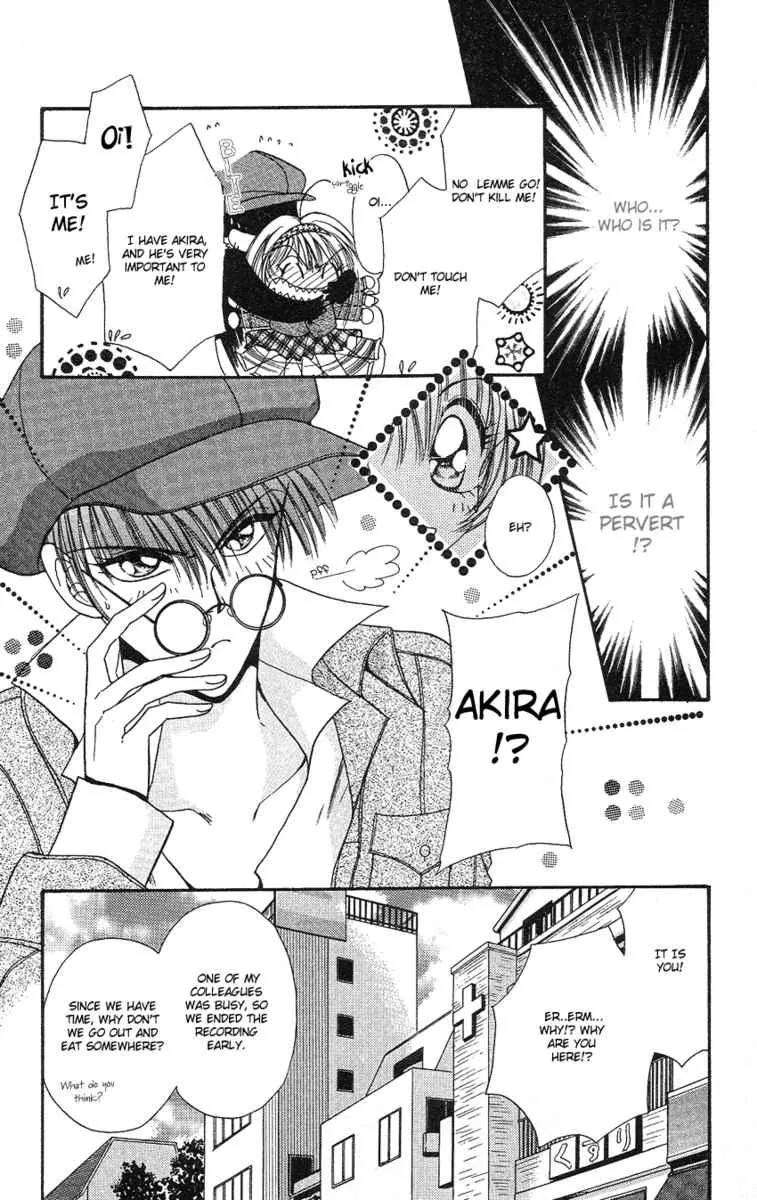 Uwasa no Risky Boy Chapter 4 page 3 - Chapter 4