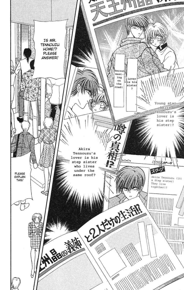 Uwasa no Risky Boy Chapter 4 page 30 - Chapter 4