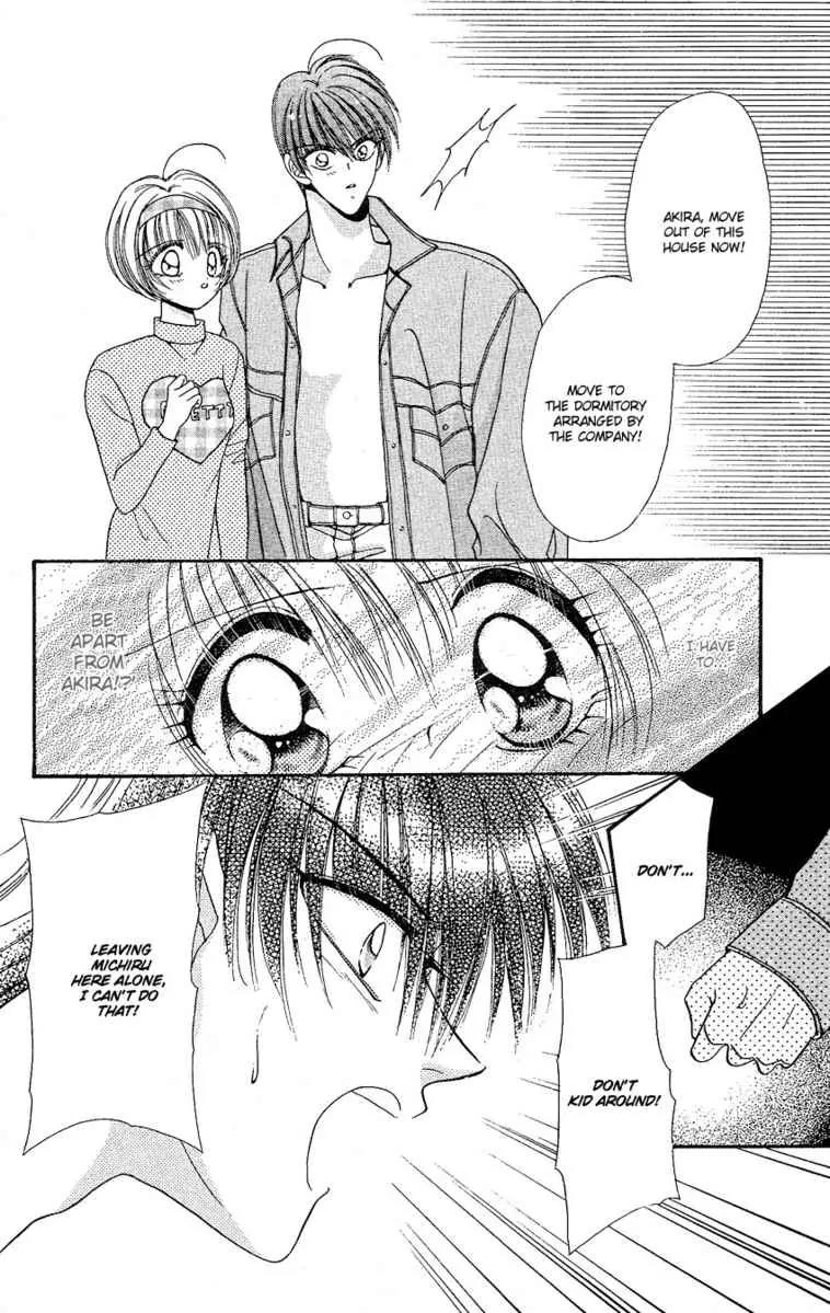 Uwasa no Risky Boy Chapter 4 page 32 - Chapter 4