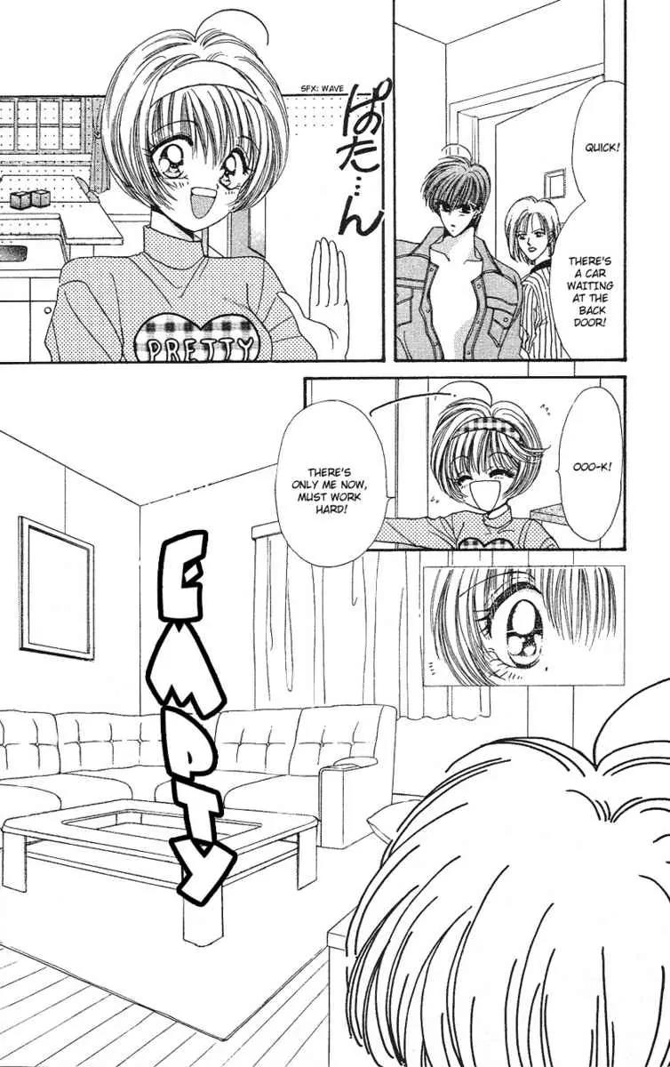 Uwasa no Risky Boy Chapter 4 page 35 - Chapter 4