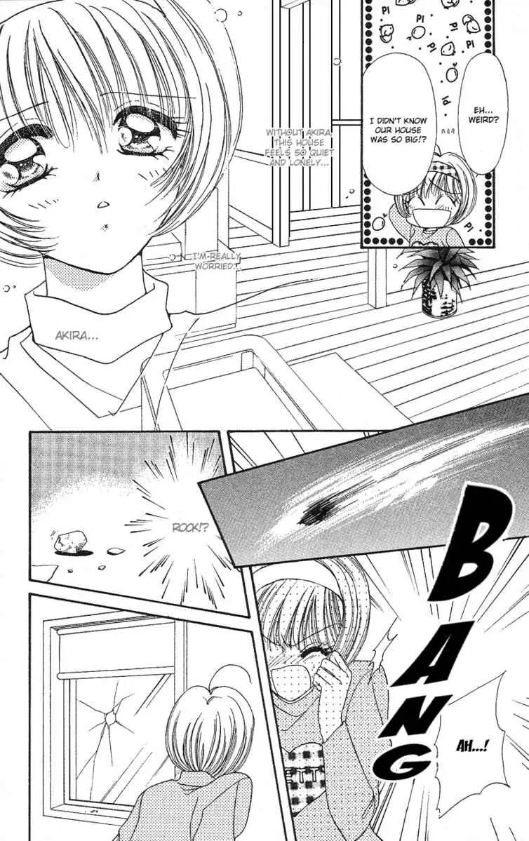 Uwasa no Risky Boy Chapter 4 page 36 - Chapter 4