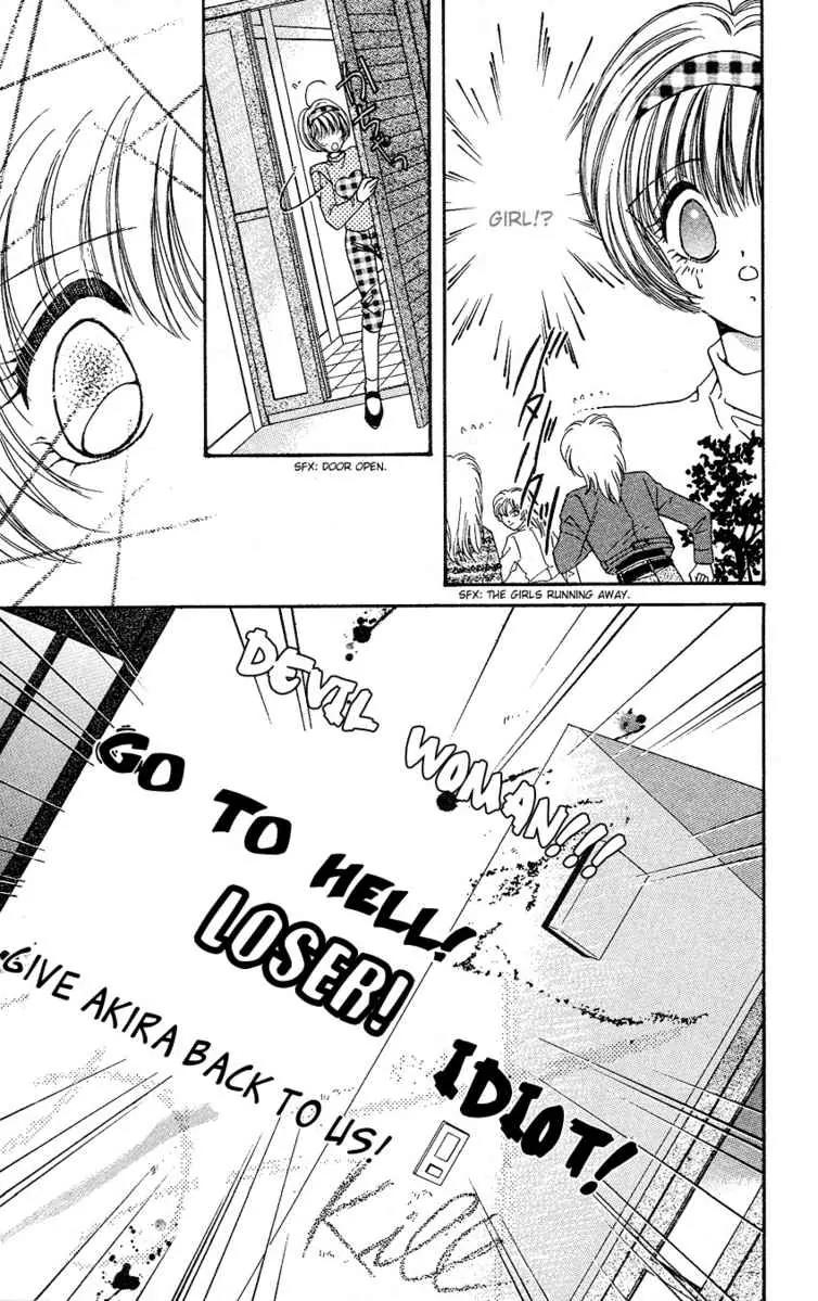 Uwasa no Risky Boy Chapter 4 page 37 - Chapter 4