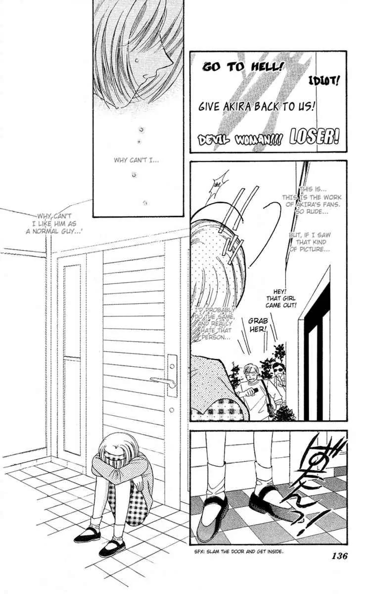 Uwasa no Risky Boy Chapter 4 page 38 - Chapter 4