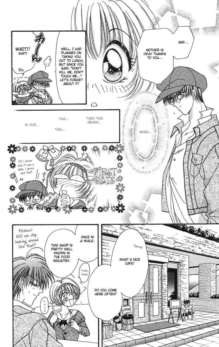 Uwasa no Risky Boy Chapter 4 page 4 - Chapter 4