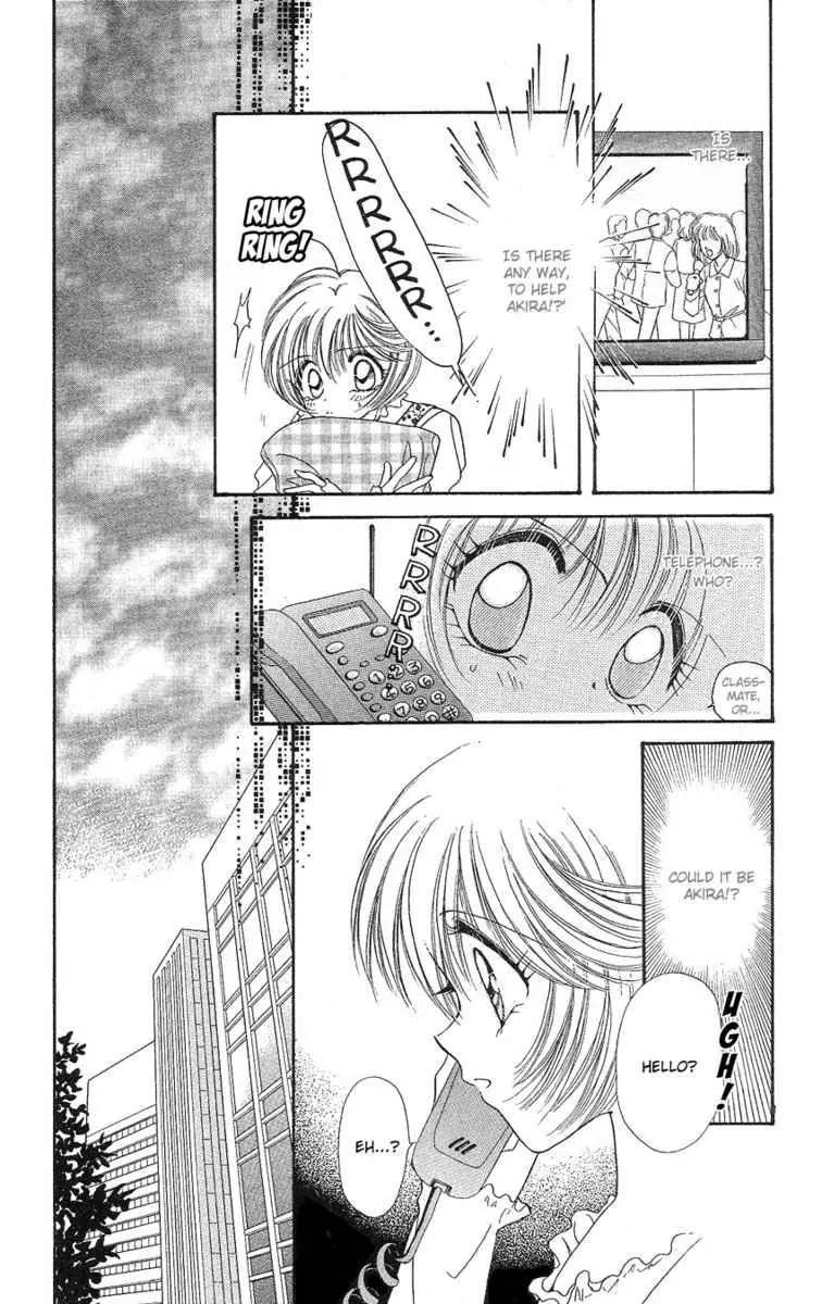 Uwasa no Risky Boy Chapter 4 page 40 - Chapter 4