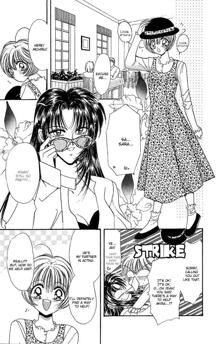 Uwasa no Risky Boy Chapter 4 page 41 - Chapter 4