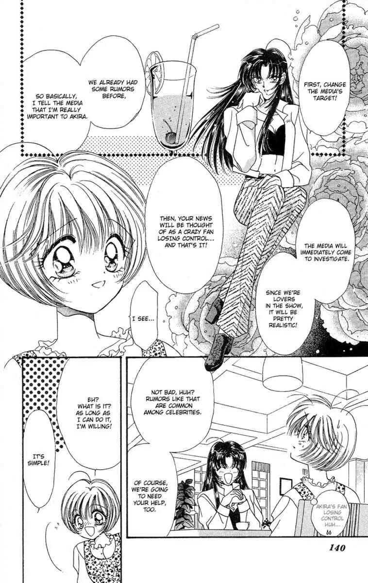 Uwasa no Risky Boy Chapter 4 page 42 - Chapter 4