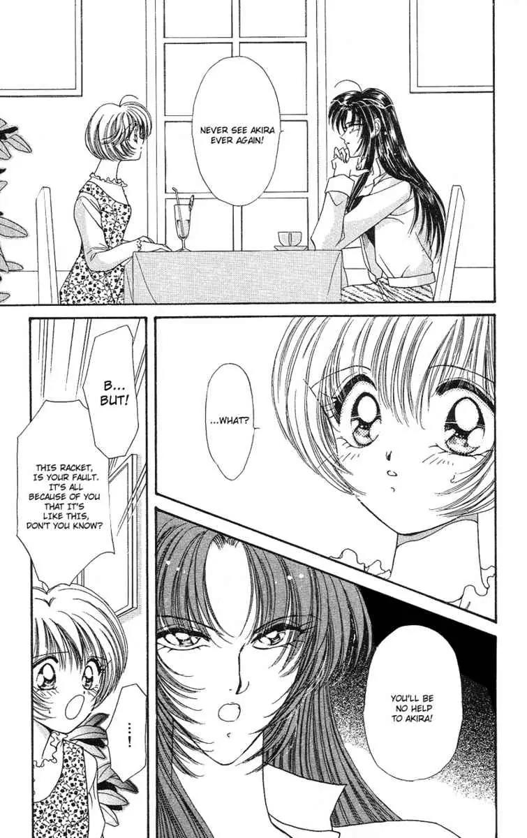 Uwasa no Risky Boy Chapter 4 page 43 - Chapter 4
