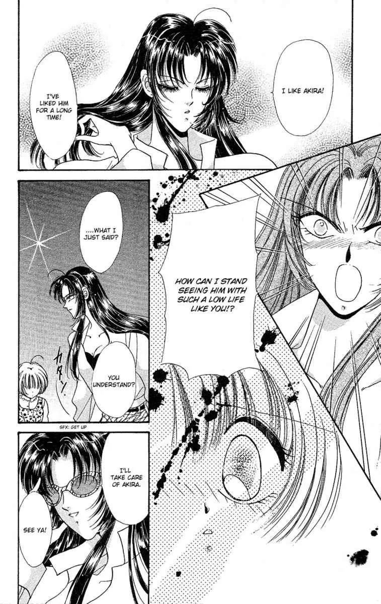 Uwasa no Risky Boy Chapter 4 page 44 - Chapter 4