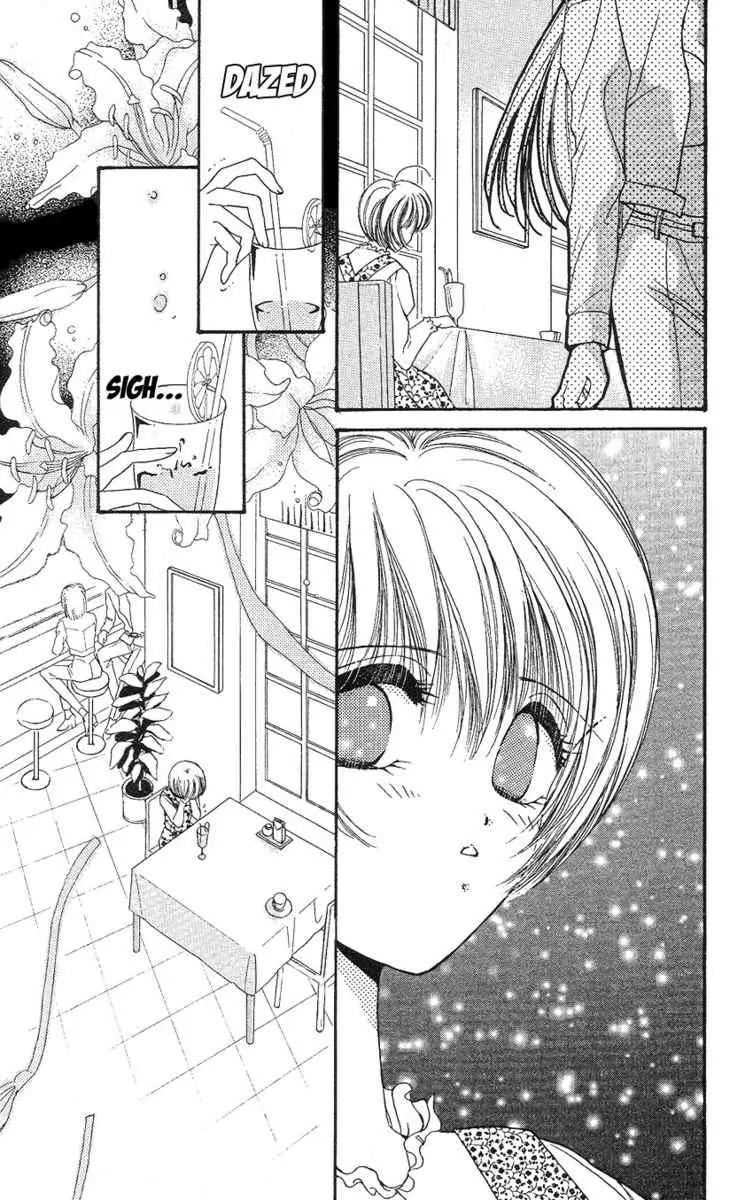 Uwasa no Risky Boy Chapter 4 page 45 - Chapter 4