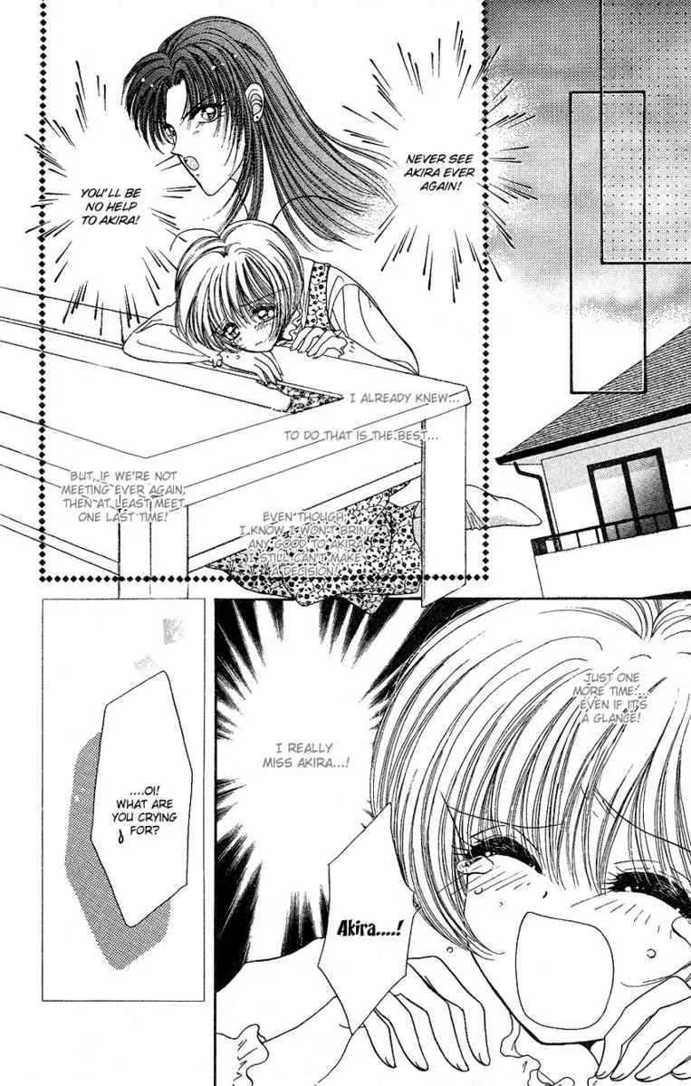 Uwasa no Risky Boy Chapter 4 page 46 - Chapter 4