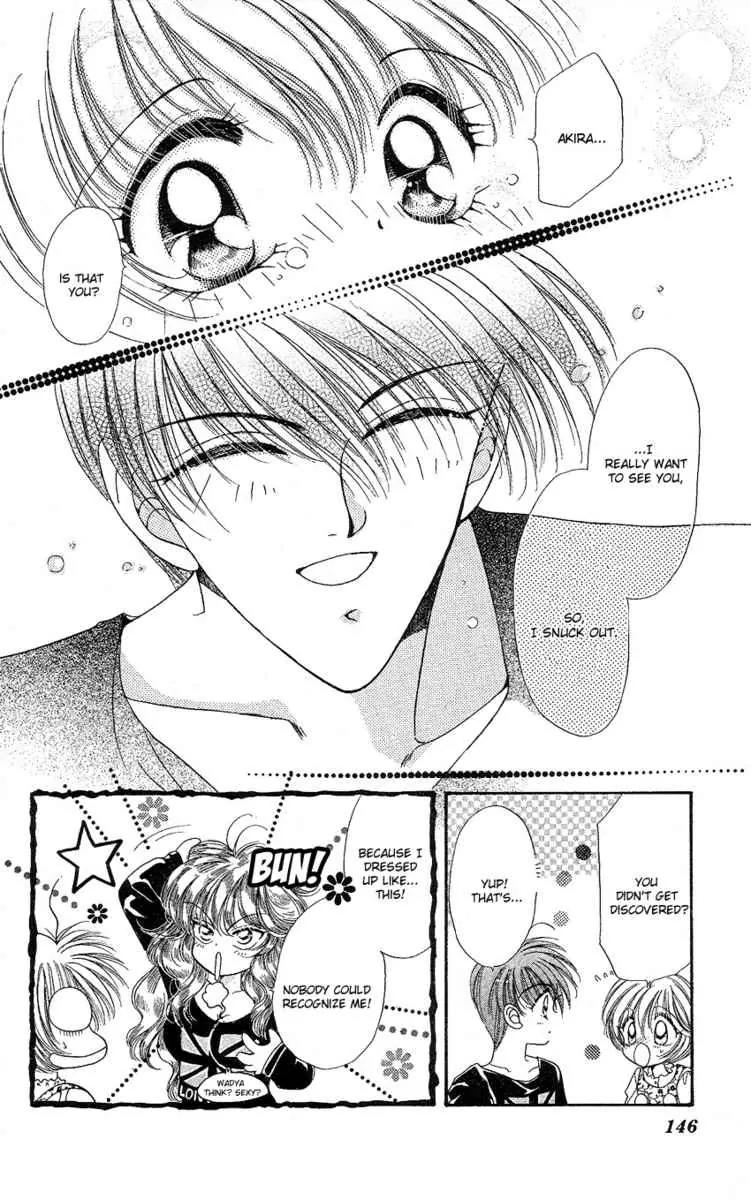Uwasa no Risky Boy Chapter 4 page 48 - Chapter 4