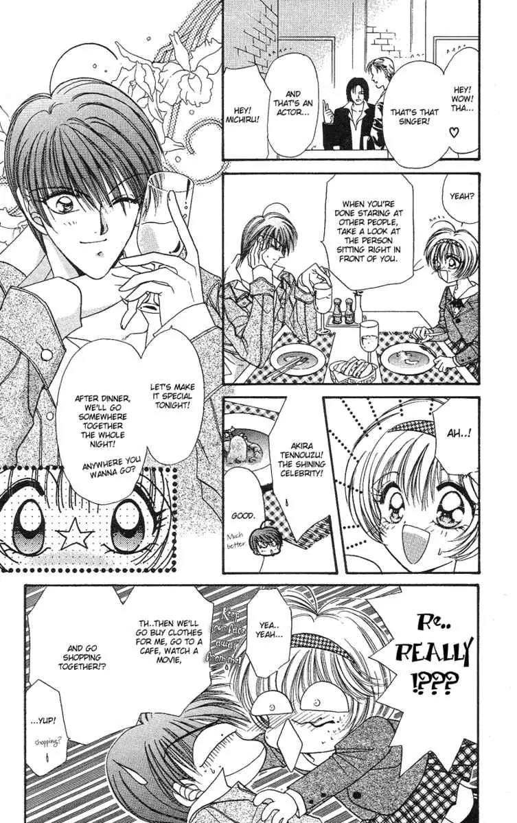 Uwasa no Risky Boy Chapter 4 page 5 - Chapter 4
