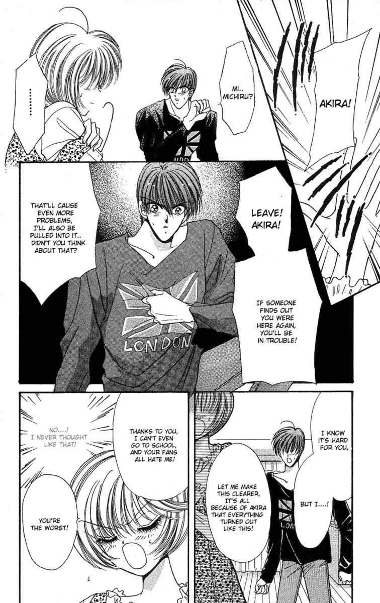 Uwasa no Risky Boy Chapter 4 page 54 - Chapter 4