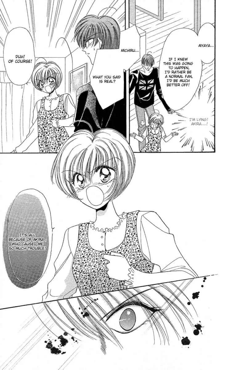 Uwasa no Risky Boy Chapter 4 page 55 - Chapter 4