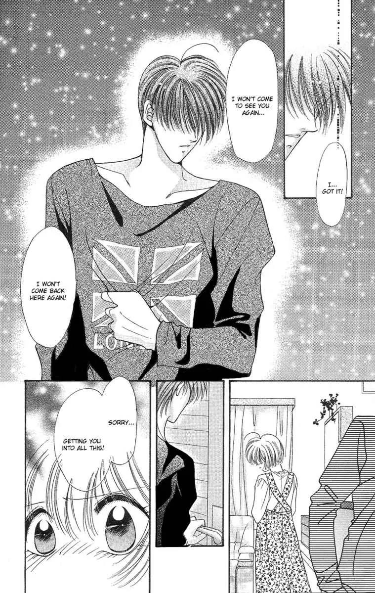Uwasa no Risky Boy Chapter 4 page 56 - Chapter 4