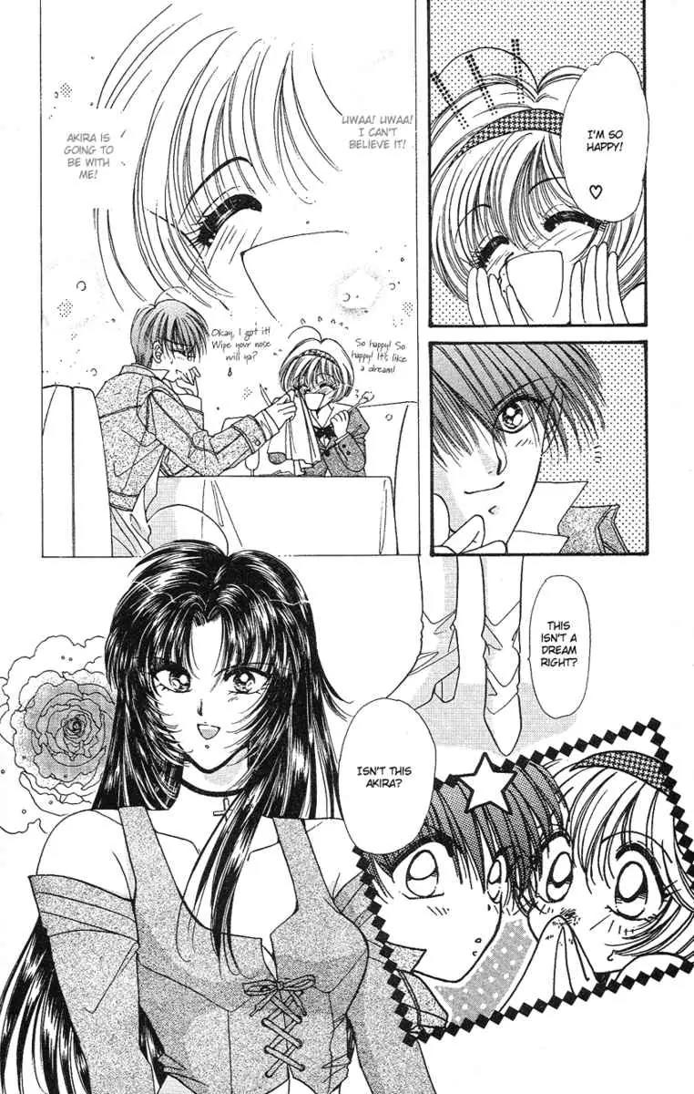 Uwasa no Risky Boy Chapter 4 page 6 - Chapter 4
