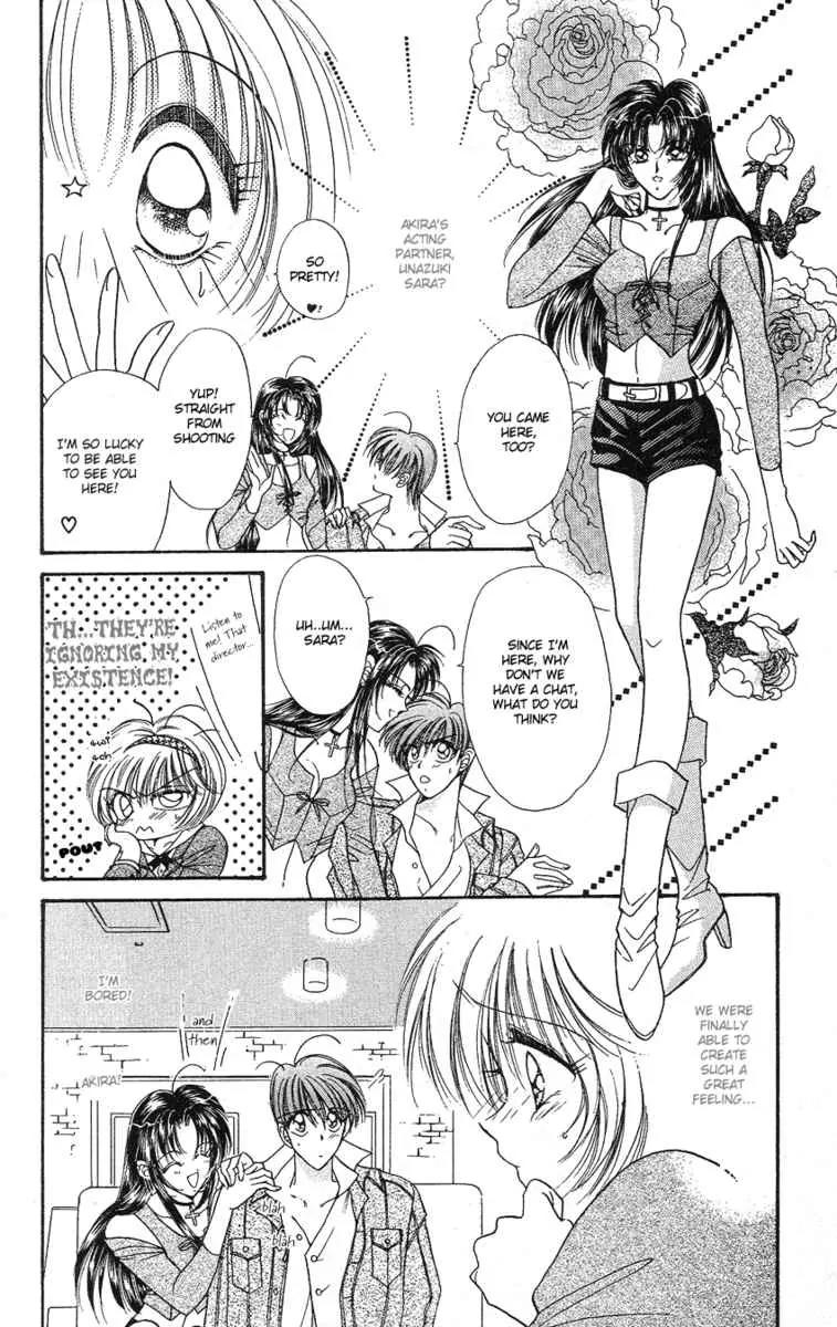 Uwasa no Risky Boy Chapter 4 page 7 - Chapter 4