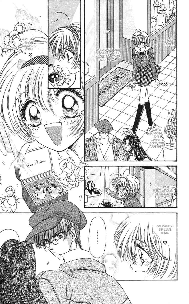 Uwasa no Risky Boy Chapter 4 page 9 - Chapter 4