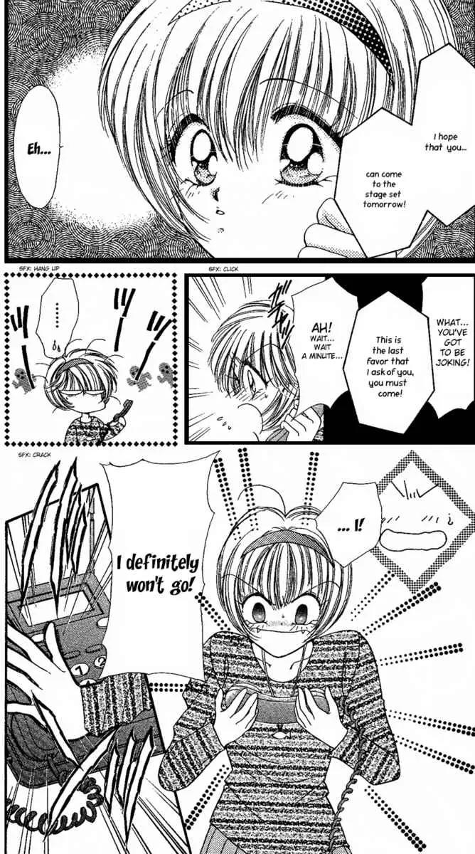 Uwasa no Risky Boy Chapter 5 page 10 - Chapter 5: [End]