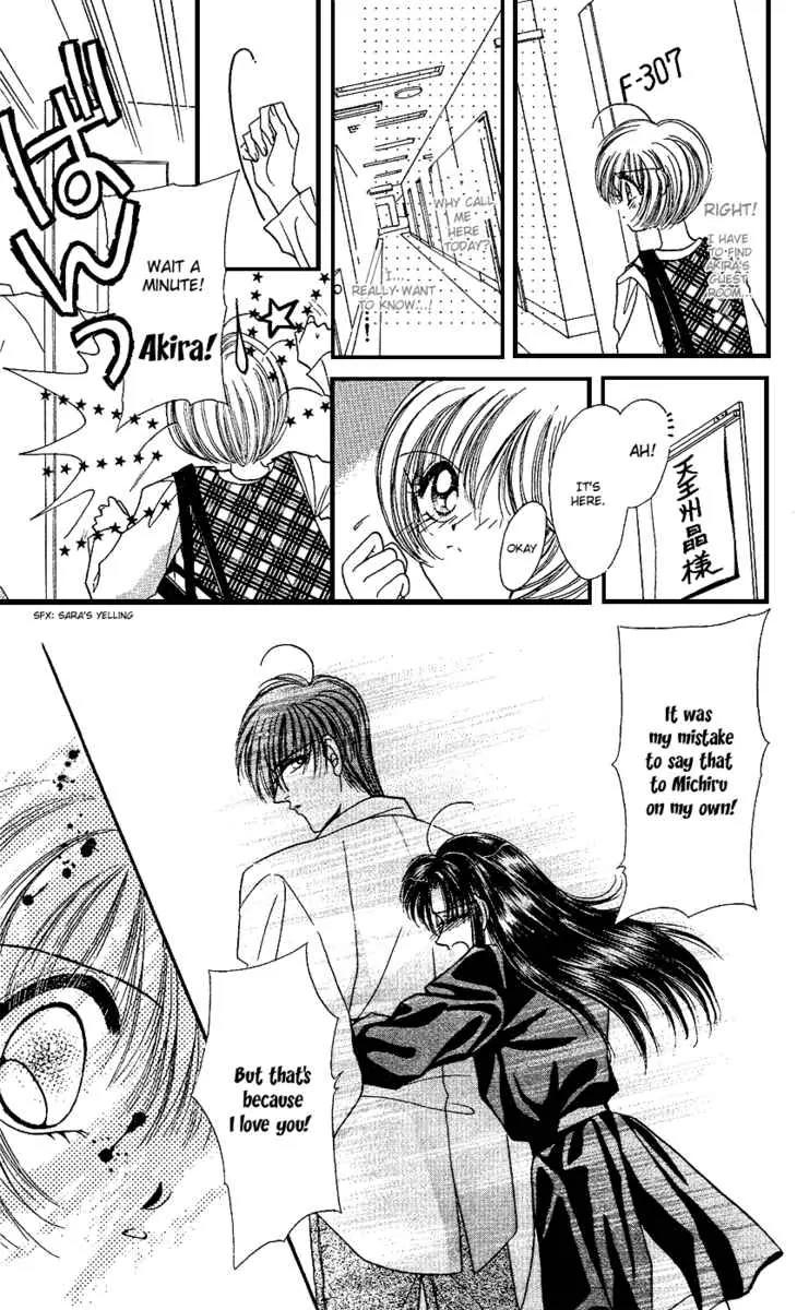 Uwasa no Risky Boy Chapter 5 page 13 - Chapter 5: [End]