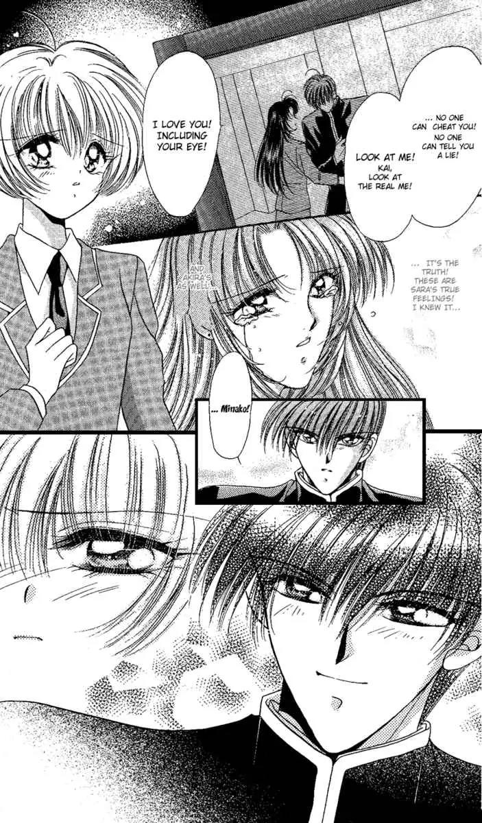 Uwasa no Risky Boy Chapter 5 page 19 - Chapter 5: [End]