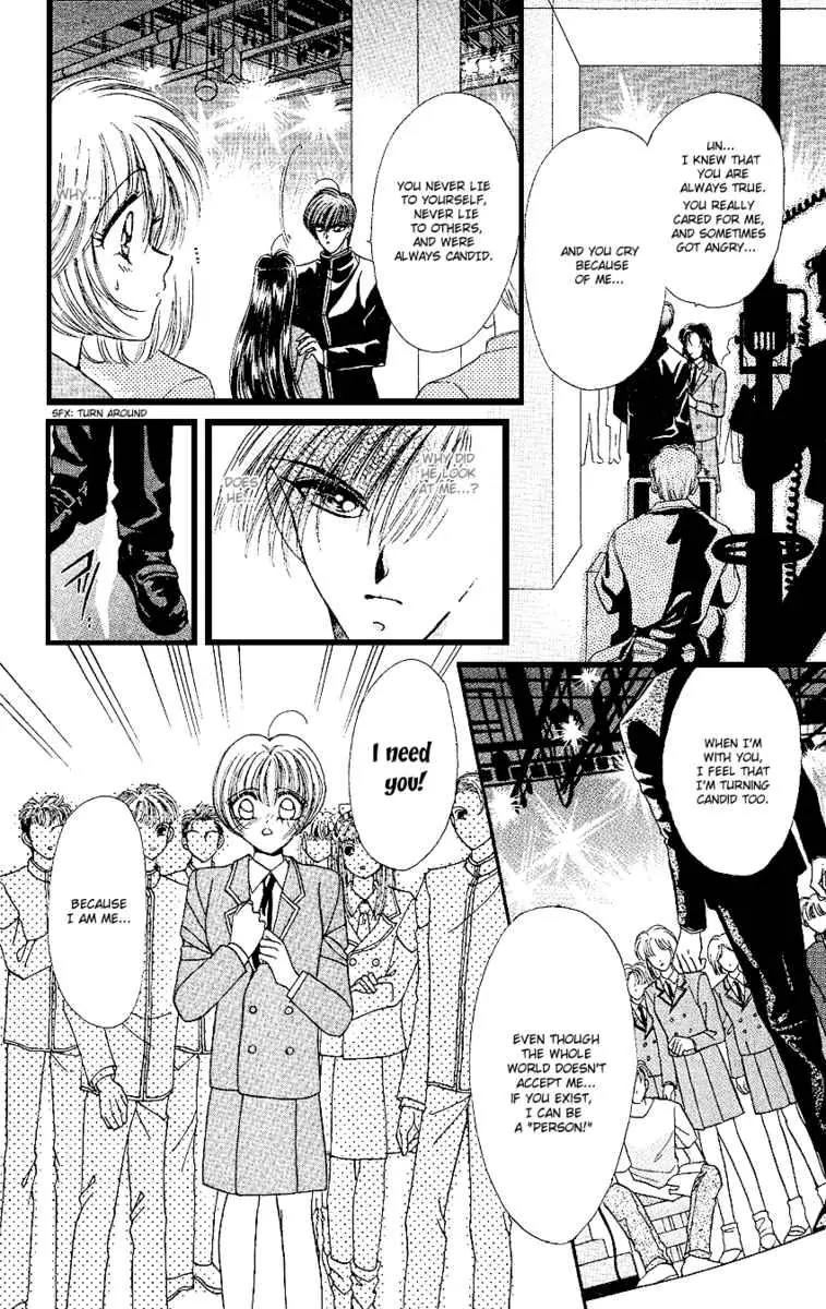 Uwasa no Risky Boy Chapter 5 page 20 - Chapter 5: [End]