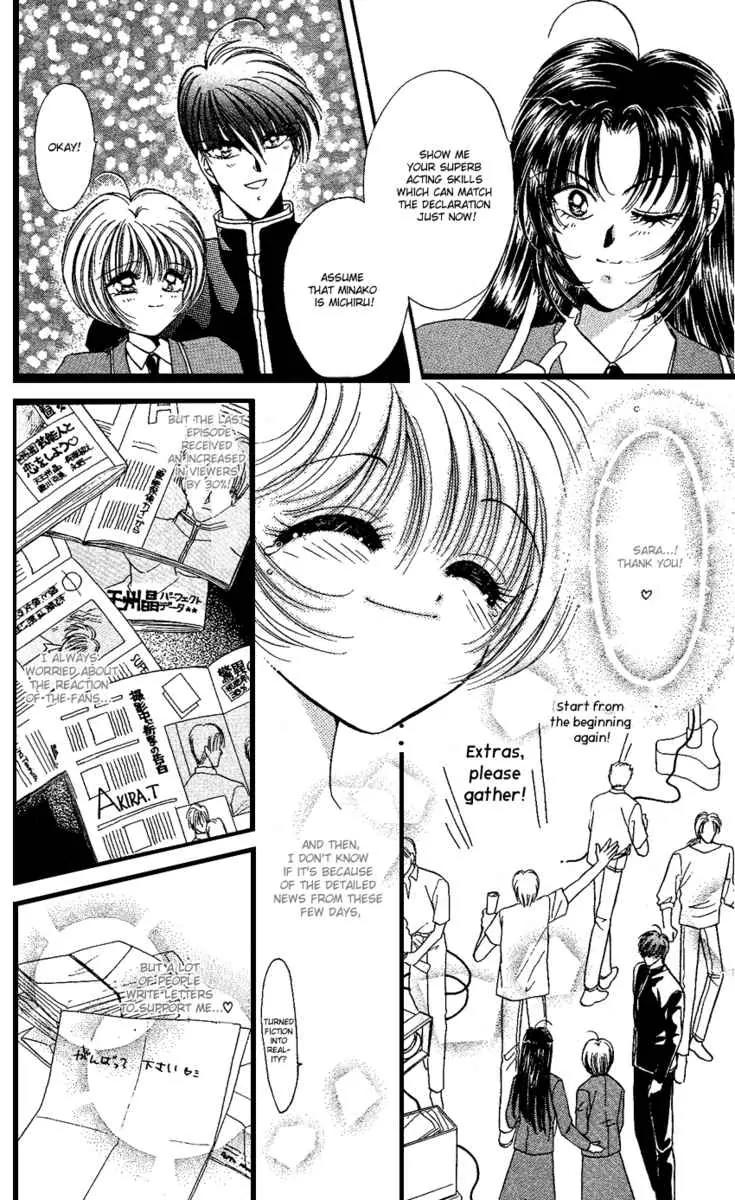 Uwasa no Risky Boy Chapter 5 page 25 - Chapter 5: [End]