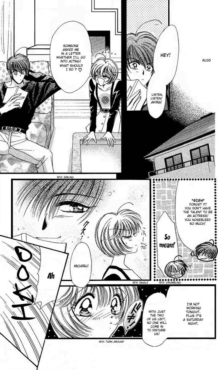 Uwasa no Risky Boy Chapter 5 page 26 - Chapter 5: [End]
