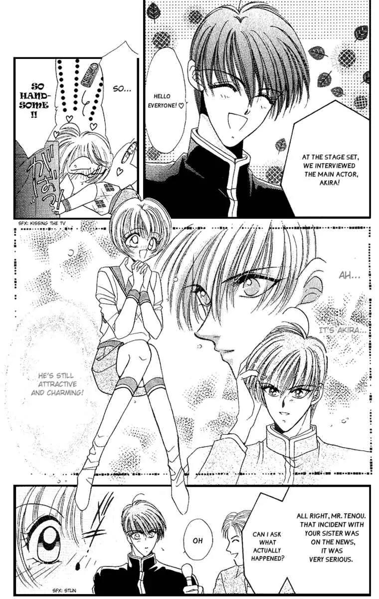 Uwasa no Risky Boy Chapter 5 page 4 - Chapter 5: [End]