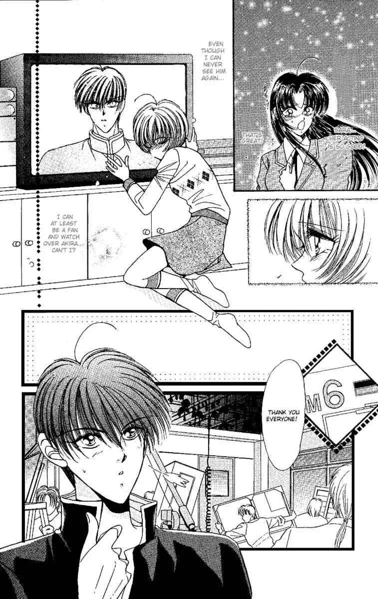 Uwasa no Risky Boy Chapter 5 page 6 - Chapter 5: [End]