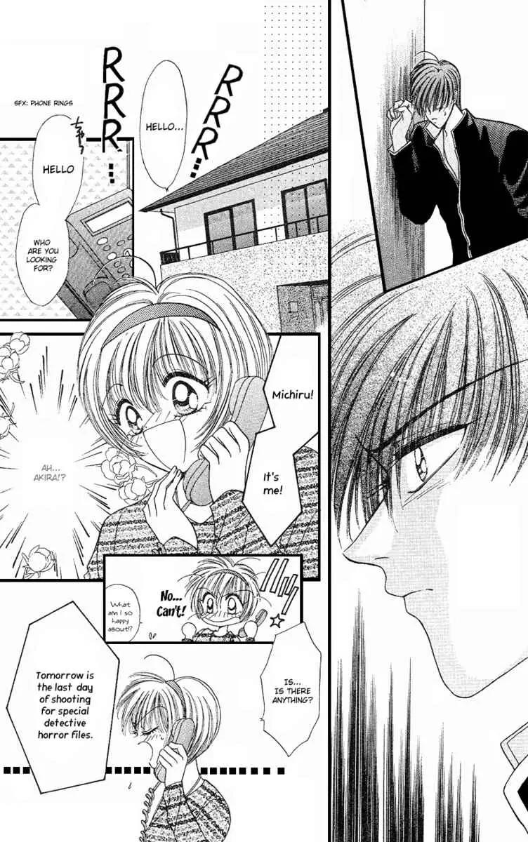 Uwasa no Risky Boy Chapter 5 page 9 - Chapter 5: [End]
