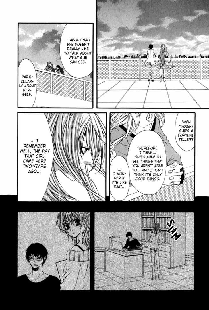 Uwasaya Chapter 2 page 28 - Chapter 2 : Gentle Game