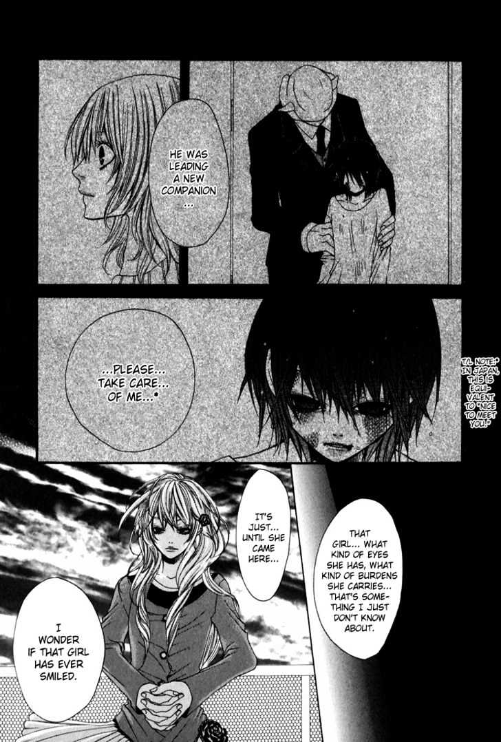 Uwasaya Chapter 2 page 29 - Chapter 2 : Gentle Game