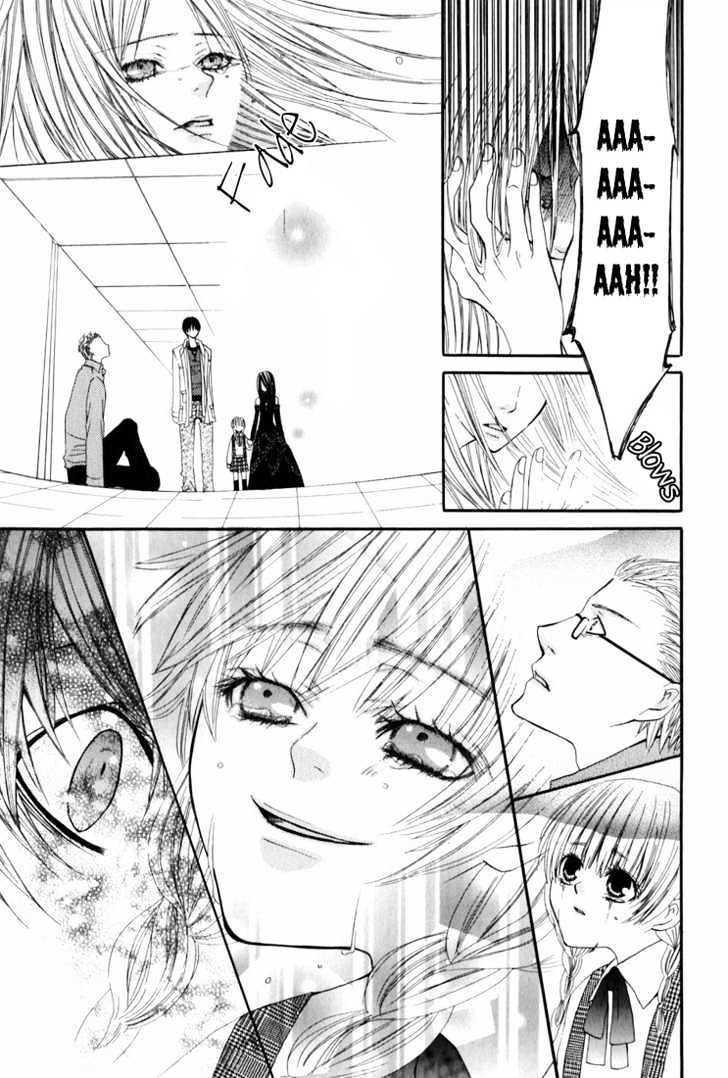 Uwasaya Chapter 2 page 43 - Chapter 2 : Gentle Game