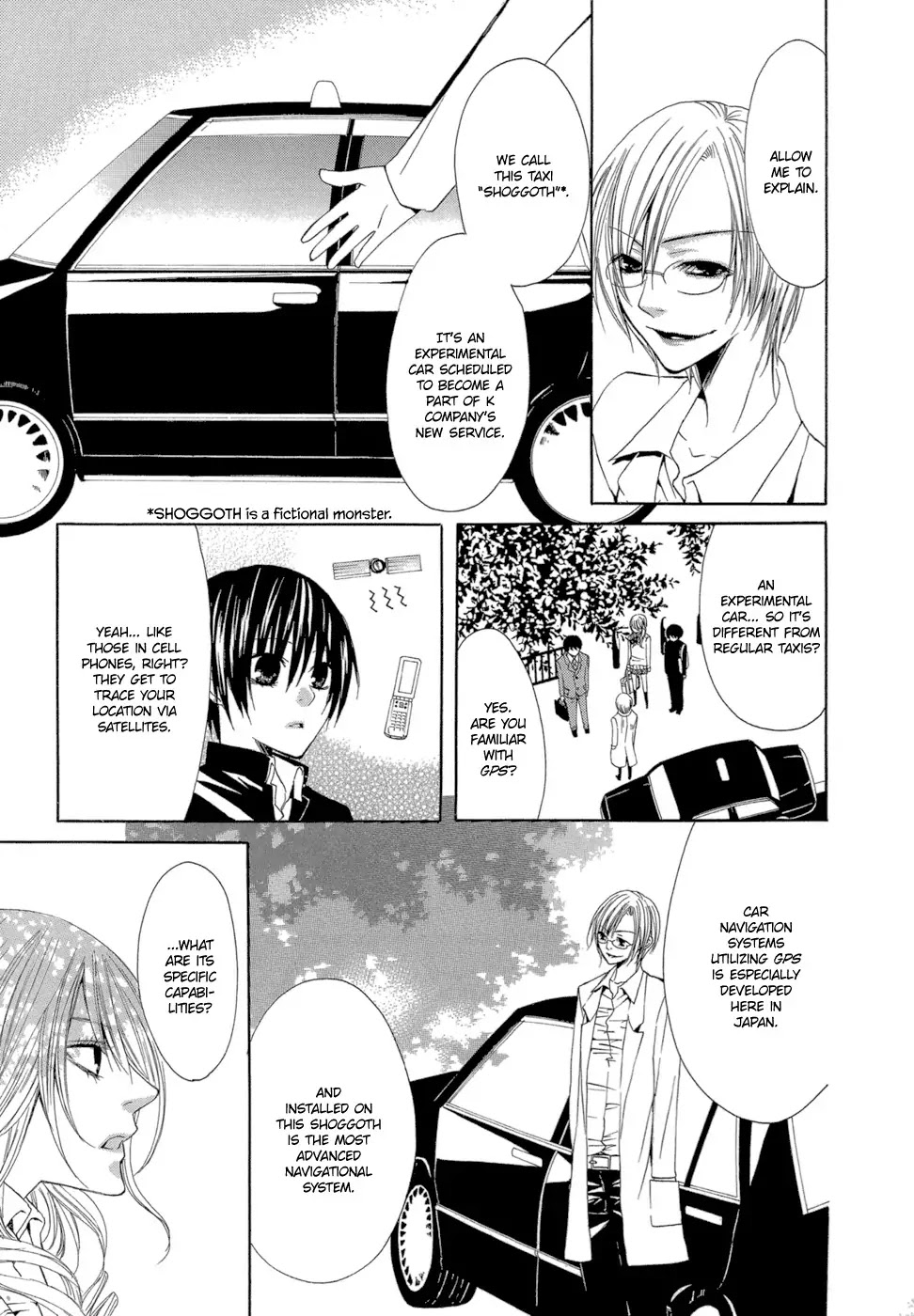 Uwasaya Chapter 6 page 12 - Chapter 6 : Taxi Services Of Happiness